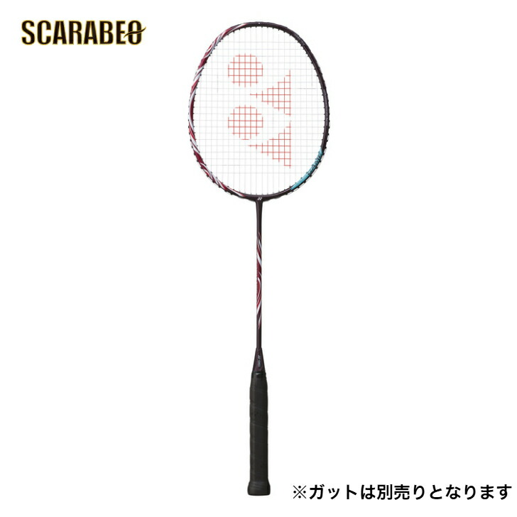 ラケット YONEX 3AX88S-G YONEX バドミントン ラケット ヨネックス アストロクス88Sゲーム