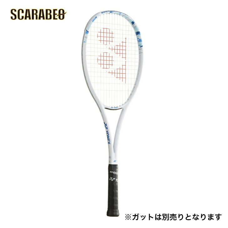 ヨネックス ジオブレイク 50V. 02GB50V ソフトテニス ソフトテニス櫂 ソフトテニスどんぶり鉢 ソフトテニスシューズ ソフトテニス御召しもの  02gb50v-424