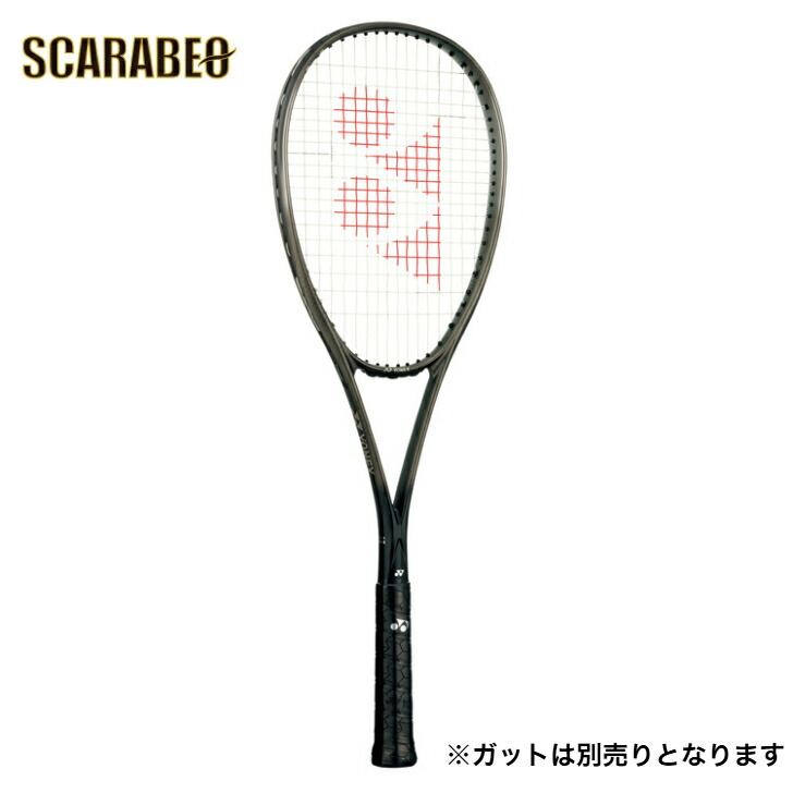 YONEX VOLTRAGE 8S ソフトテニスラケット YONEX VOLTRAGE 8S（ボルトレイジ8S） - ラケットショップタジマヤ