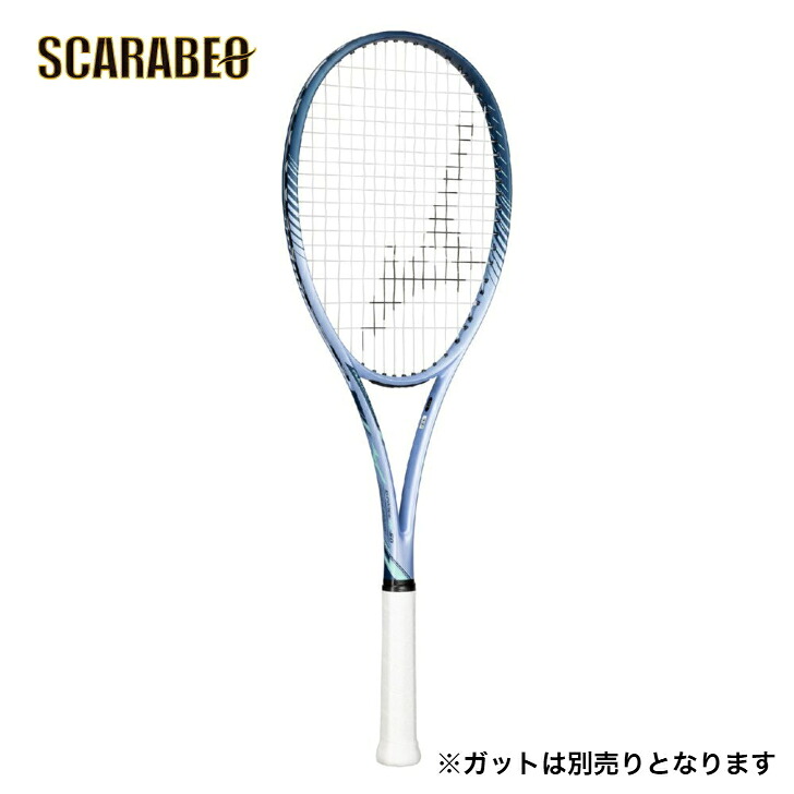 ミズノ ディーフォースVS-50  ソフトテニス ソフトテニス櫂    ソフトテニスガット ソフトテニス仕かける  ソフトテニス 一般受け  63jtn557-21
