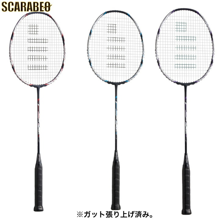 楽天市場】ゴーセン バドミントンラケット グラビタス2.2R