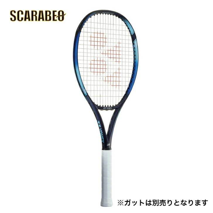 楽天市場】【ガット張り上げ無料】ヨネックス テニスラケット