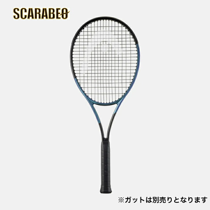 HEAD RADICAL MP ヘッド ラジカル 硬式テニスラケット G3 テニスショップラリー / 【2025年モデル】HEAD(ヘッド) テニス
