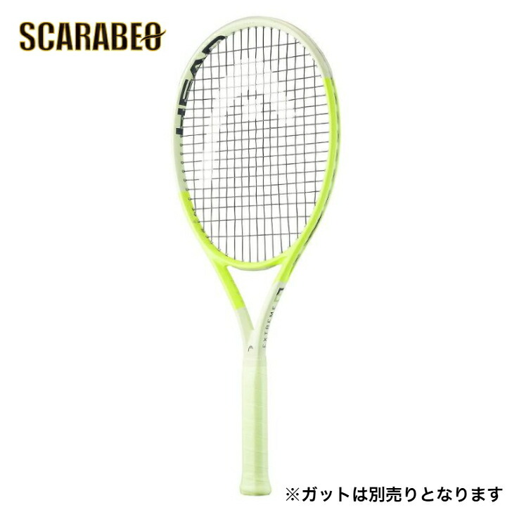 楽天市場】ヘッド HEAD テニス ラケット2022 EXTREME TEAM LITE 硬式