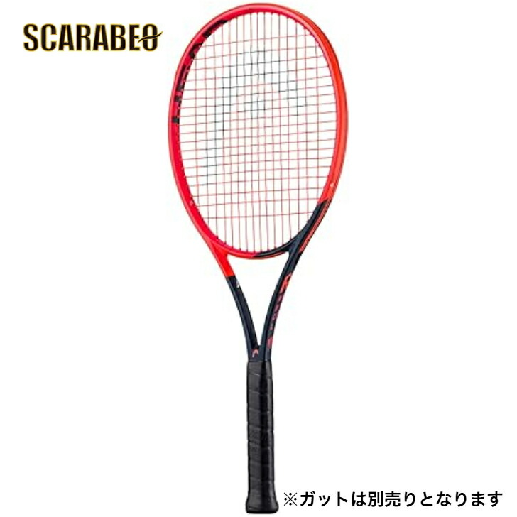 【HEAD ラケット＋Princeグリップテープ付き】硬式テニスラケット Amazon | Head Speed MPテニスラケット ブラック (4 1/2インチ