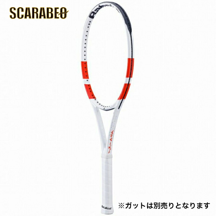 BabolaT Pure Drive #2 硬式テニスラケット　2024年購入 Babolat バボラ 硬式テニスラケット PURE DRIVE ピュア ドライブ