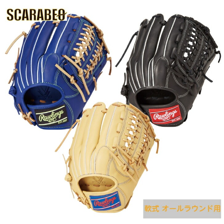 新品◆Rawlings 軟式 野球/ソフトボール グローブ◆左/11.75 ローリングス(Rawlings) ソフトボールグローブ オールラウンド