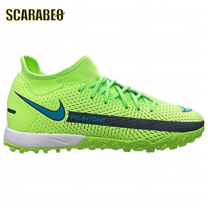 シューズ Nike Phantom NIKE】PHANTOM LUNA ELITE SE サッカースパイク ユニセックス