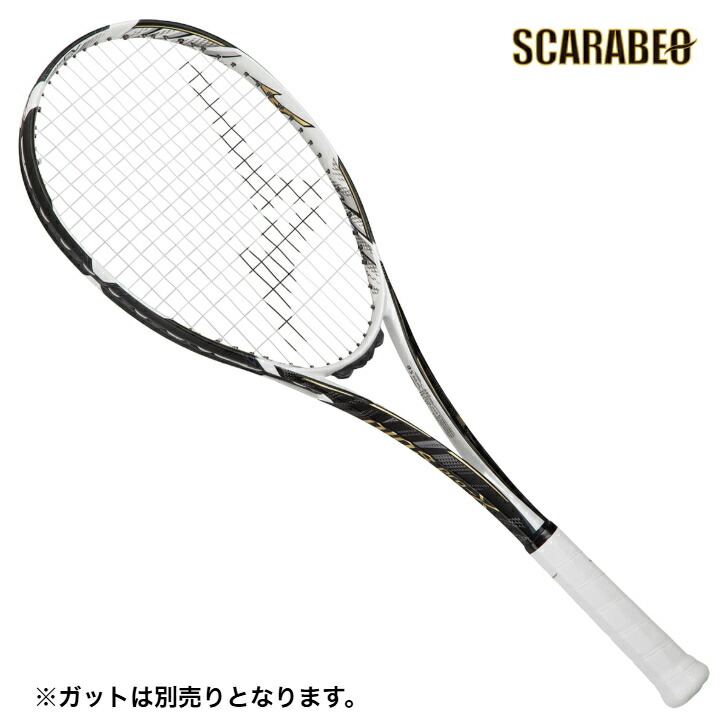 楽天市場】ミズノ ソフトテニスラケット 後衛向け DIOS PRO-R