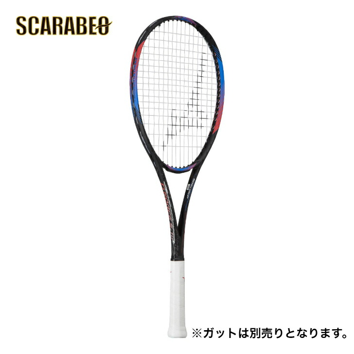 ソフトテニス ラケット ミズノ ジスト t3 63jtn731_1.jpg
