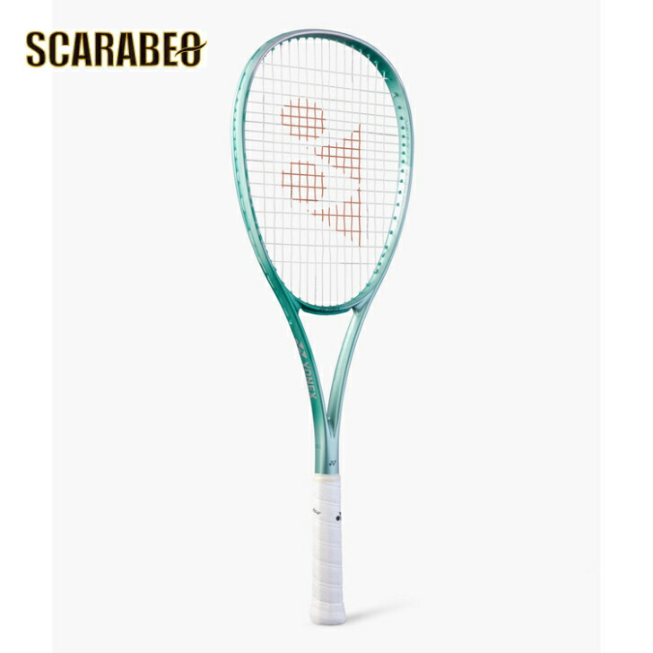 楽天市場】ヨネックス YONEX ソフトテニスラケット F-LASER 7S ガット