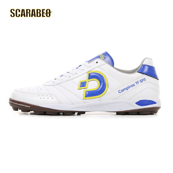 楽天市場】デスポルチ トレシュー [ds-1740 カンピーナスJTF