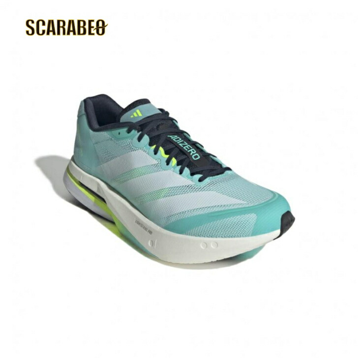 アディゼロ ボストン 13 ADIZERO BOSTON 13 アディダス アディゼロ ボストン 13 / Adizero Boston 13 - グリーン