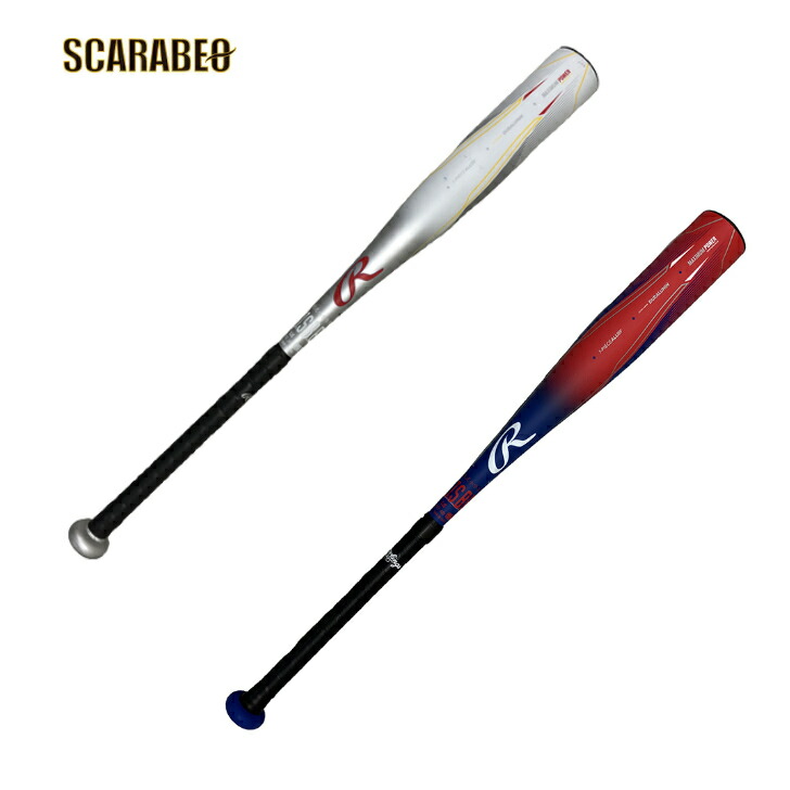 楽天市場】ローリングス 野球 バット ジュニア 金属バット 少年