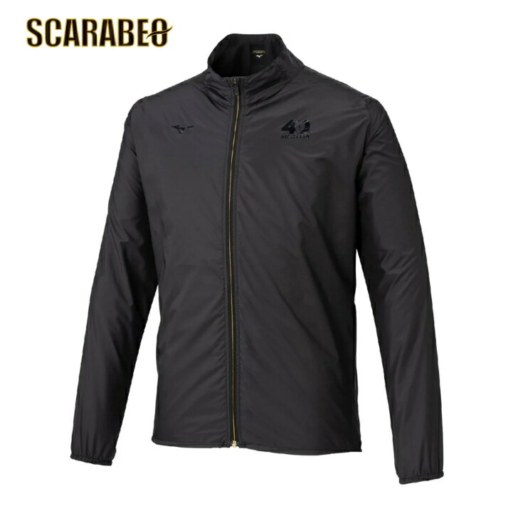 楽天市場】ミズノ モレリア UL ウーブンジャケット 大人用 サッカー