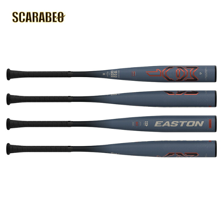 【未使用級】EASTON ビーストエックスハイブリッド　硬式少年野球バット 未使用級】EASTON ビーストエックスハイブリッド 硬式少年野球バット