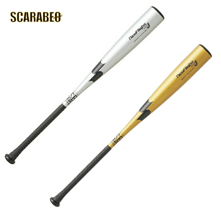 即日出荷 SSK ジュニア用 少年野球用 軟式金属バット ミドルバランス ネオフライト RB J SBB5078F ssk25fw 楽天市場】SSK エスエスケイ 少年軟式 金属バット ネオフライト RB J