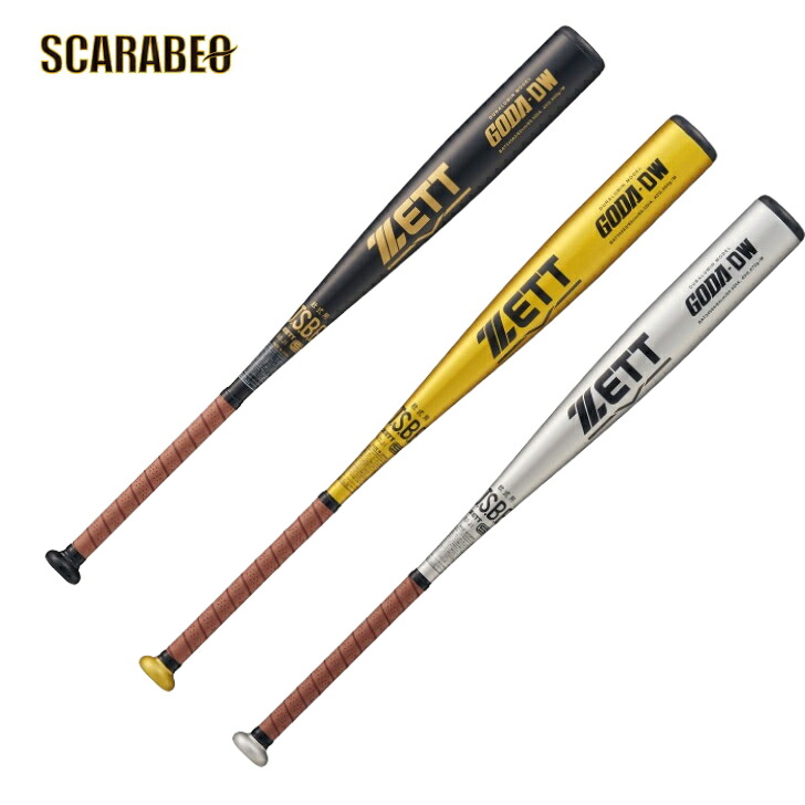 デルタ種 キラ 12枚セット まとめ売り デルタ種 キラ 12枚セット まとめ売り デルタ種 ex キラ12枚セット まとめ