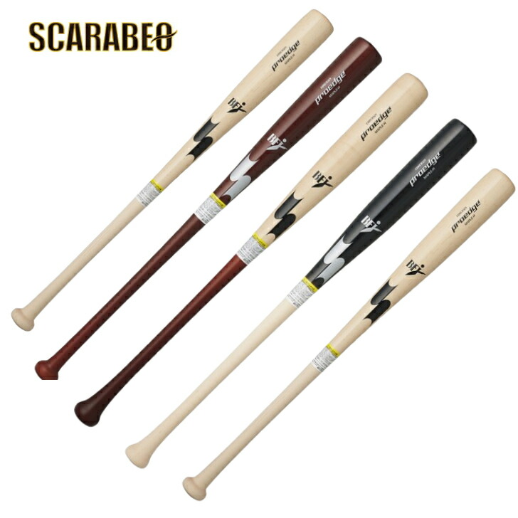 SSK硬式木製バット 楽天市場】野球 SSK 硬式バット 木製バット SSK くり抜き 硬式