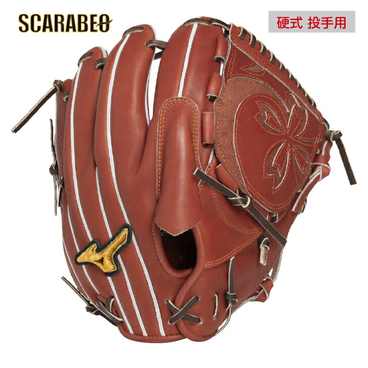 定価 69,300円　高橋宏斗型　硬式　ミズノプロ　投手　サイズ11 グローブ 8600901_l.jpg?impolicy=ogp