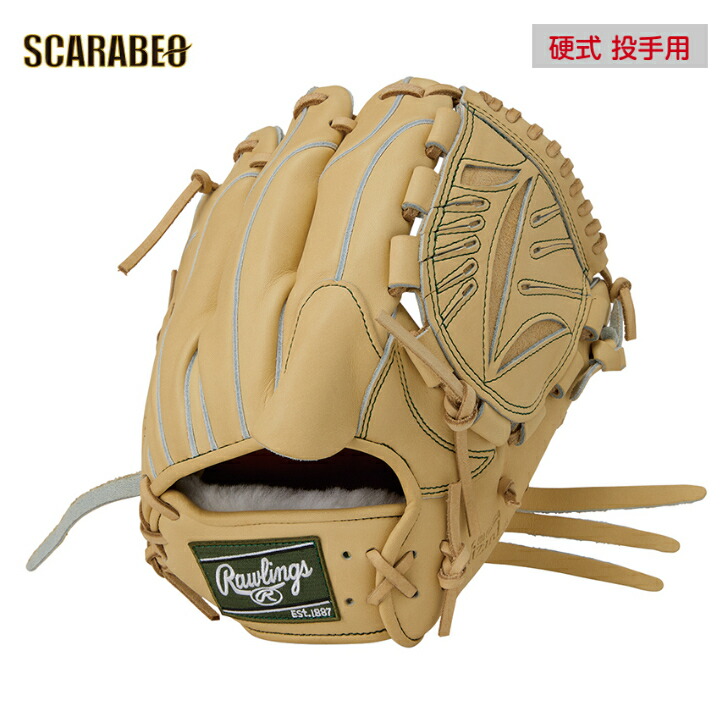 楽天市場】ローリングス グローブ Rawlings 硬式 PRO PREFERRED Wizard