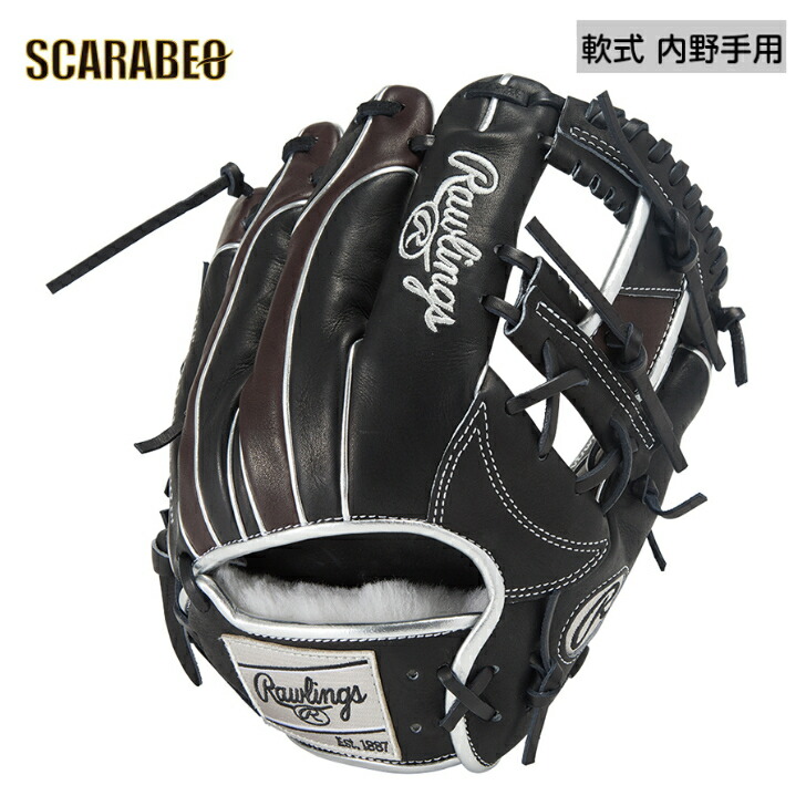 ローリングス ウィザード オーダー 軟式 内野手用 グローブ 門脇誠モデル ローリングス ウィザード オーダー 軟式 内野手用 グローブ 門脇