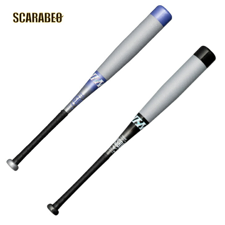 楽天市場】野球バット 少年 軟式 ジュニア 子ども ミズノ mizuno