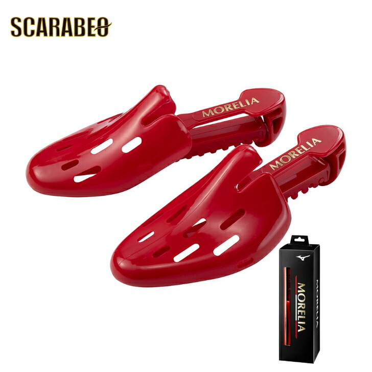 楽天市場】ミズノ MIZUNO モレリア シューズキーパー 赤 シューズケア