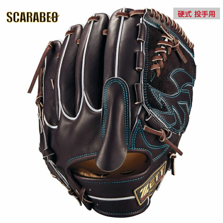 楽天市場】ゼット プロステイタス プレミアム 硬式 グローブ グラブ
