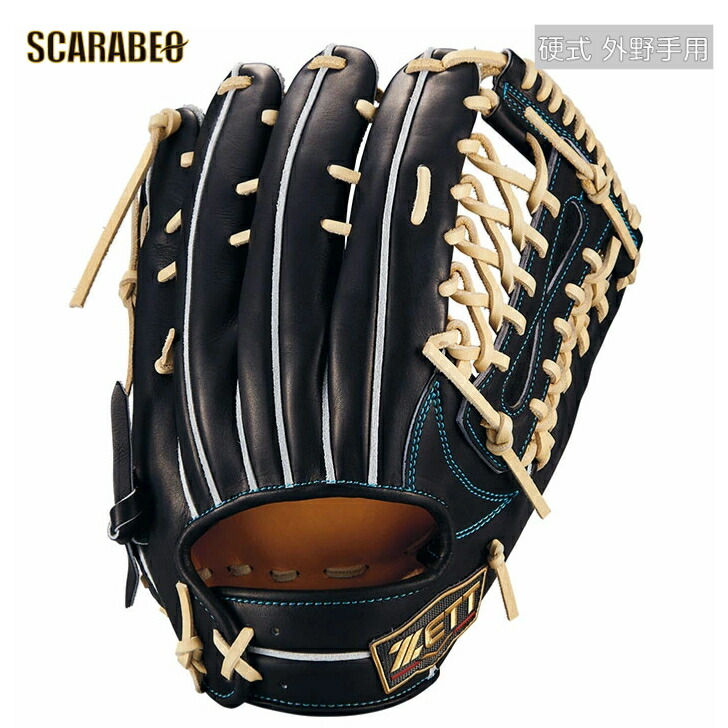 中川圭太実使用バットZETT PROSTATUS 硬式バット 中川圭太実使用バット 中川圭太選手実使用バット ZETT PROSTATUS 木製