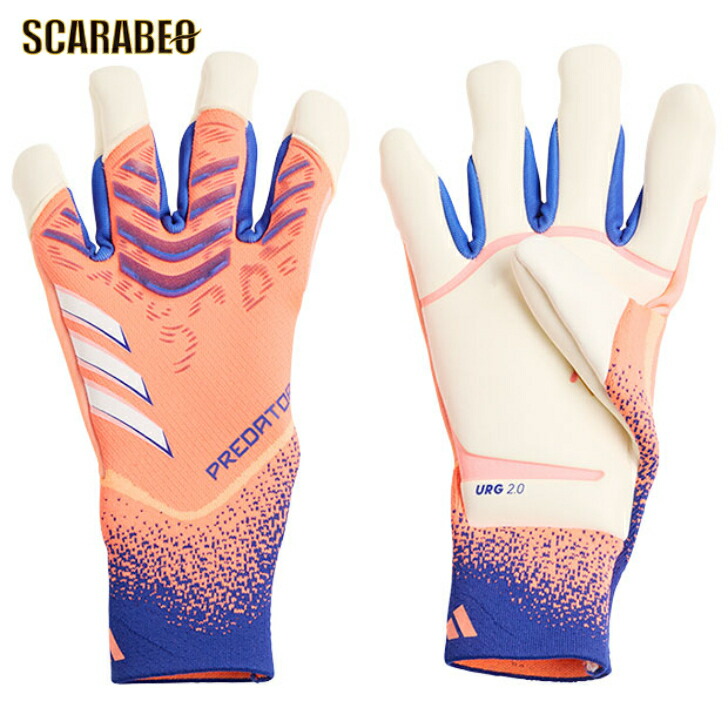 アディダスキーパーグローブ 楽天市場】アディダス プレデター Pro ハイブリッド ゴール