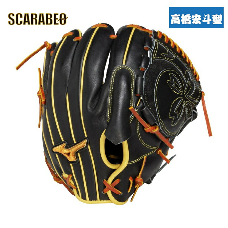 楽天市場】ミズノ 野球 一般軟式グローブ 投手 メンズ 軟式用 セレクト