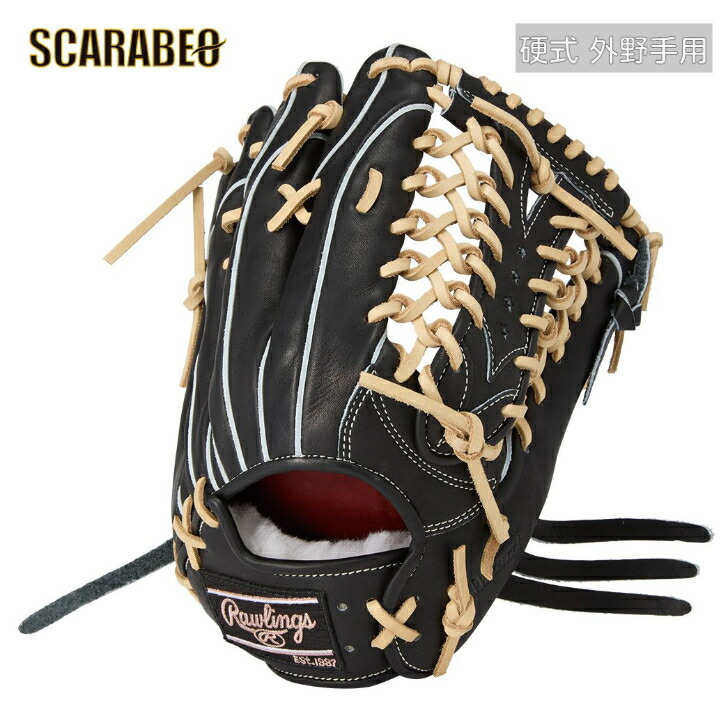 楽天市場】ローリングス グローブ・ミット Rawlings 硬式 PRO