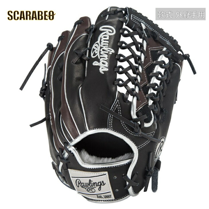 楽天市場】ローリングス 軟式グローブ 外野手用 軟式 右投 左投