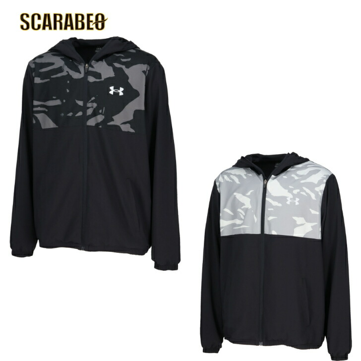 Under Armour トレーニングジャケット 　アンダーウェアXLセット 楽天市場】トレーニングジャケット 長袖 アンダーアーマー UA