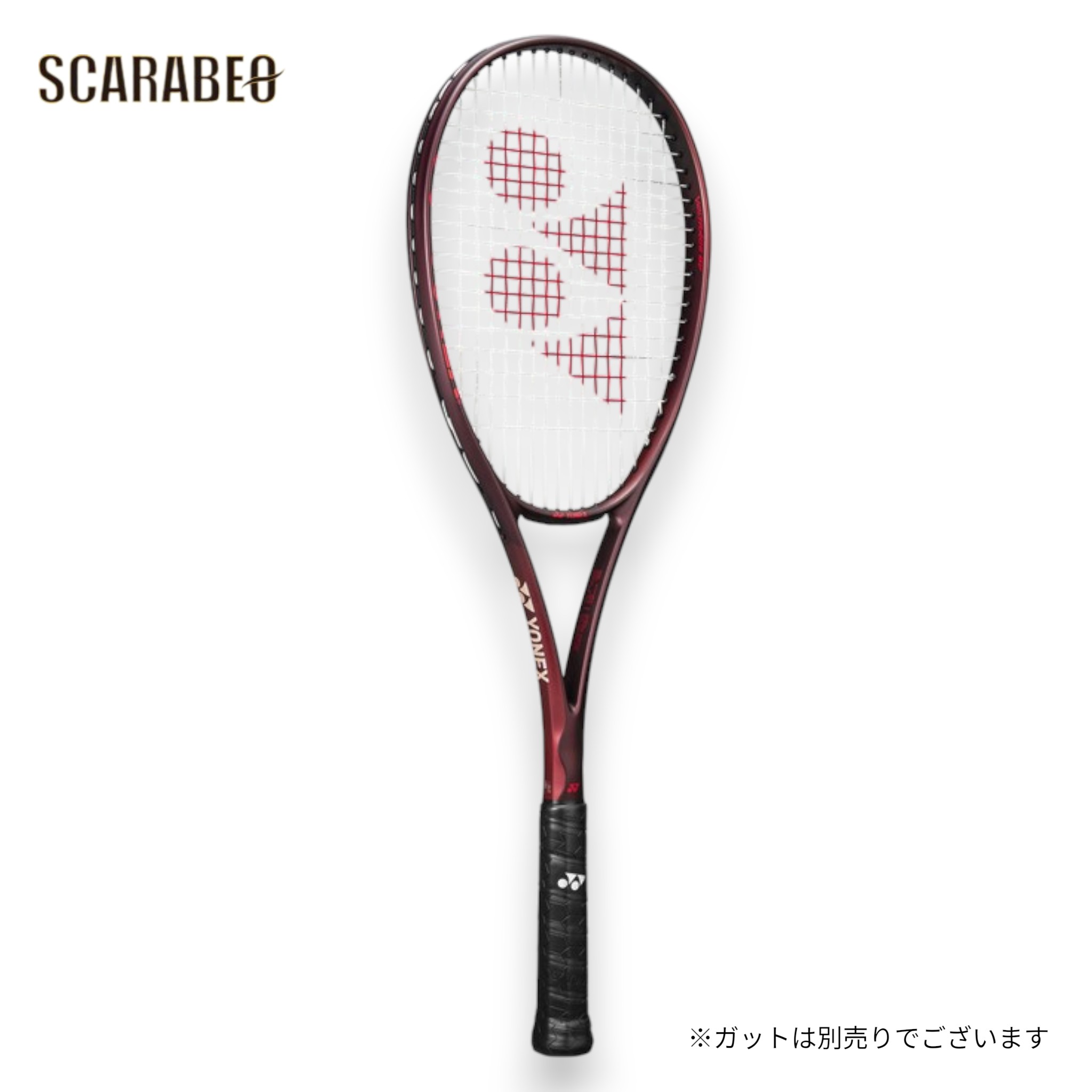 ヨネックス ボルトレイジ 8V VOLTRAGE 8V ソフトテニスラケット フレームのみ 02VR8V-443 YONEX 後衛向け 日本製 上級者 02vr8v-443｜スポーツショップSCARABEO 19,650円