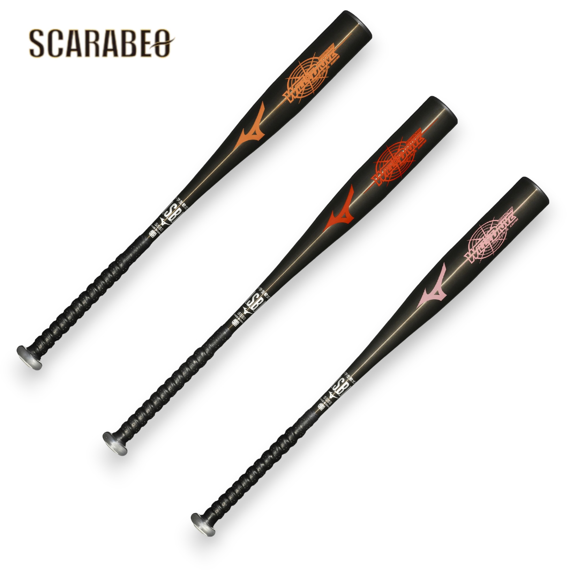 楽天市場】野球 ミズノ 軟式バット 金属バット 少年軟式 mizuno ウィル