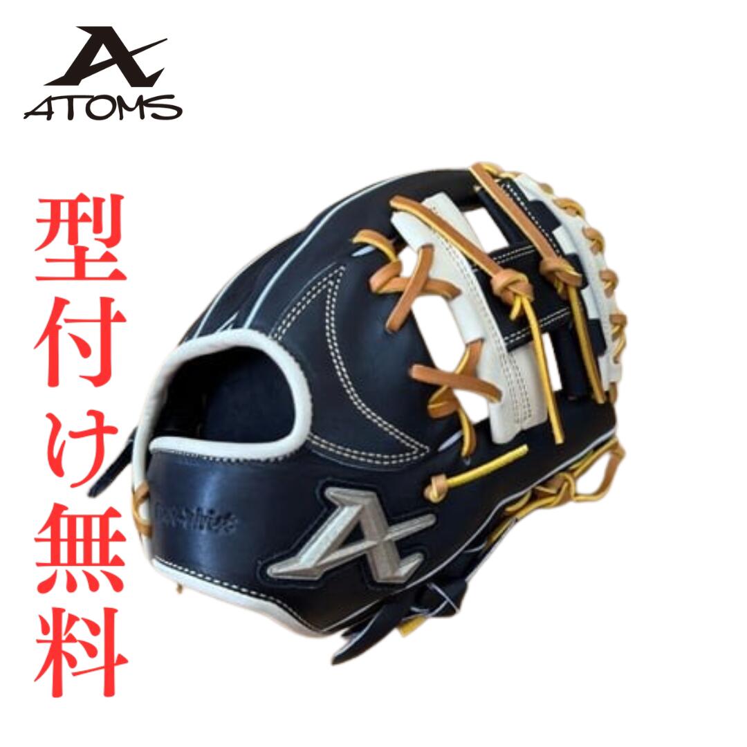 楽天市場】アトムズ（ATOMS）（メンズ）軟式用グラブ 内野手 野球
