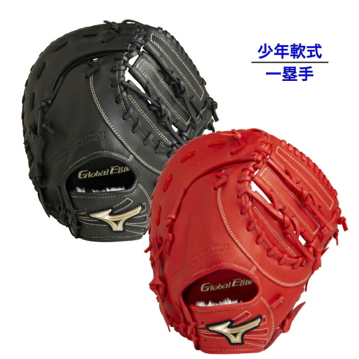楽天市場】【交換送料無料】 ワールドペガサス WORLD PEGASUS