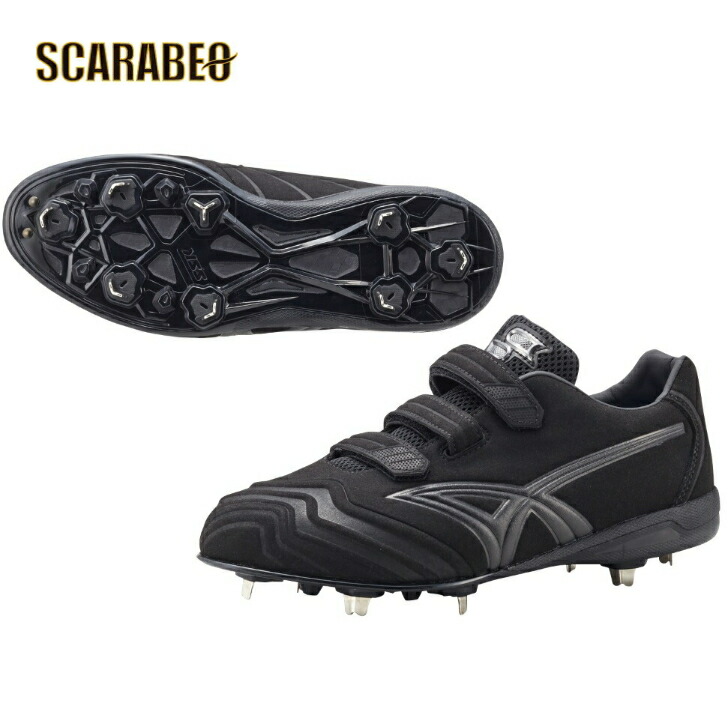 エスエスケイ SSK 野球 金歯スパイク メンズ プロエッジ AG-LW ESF3240LW 楽天市場】エスエスケイ SSK 野球 金歯スパイク メンズ プロエッジ AG