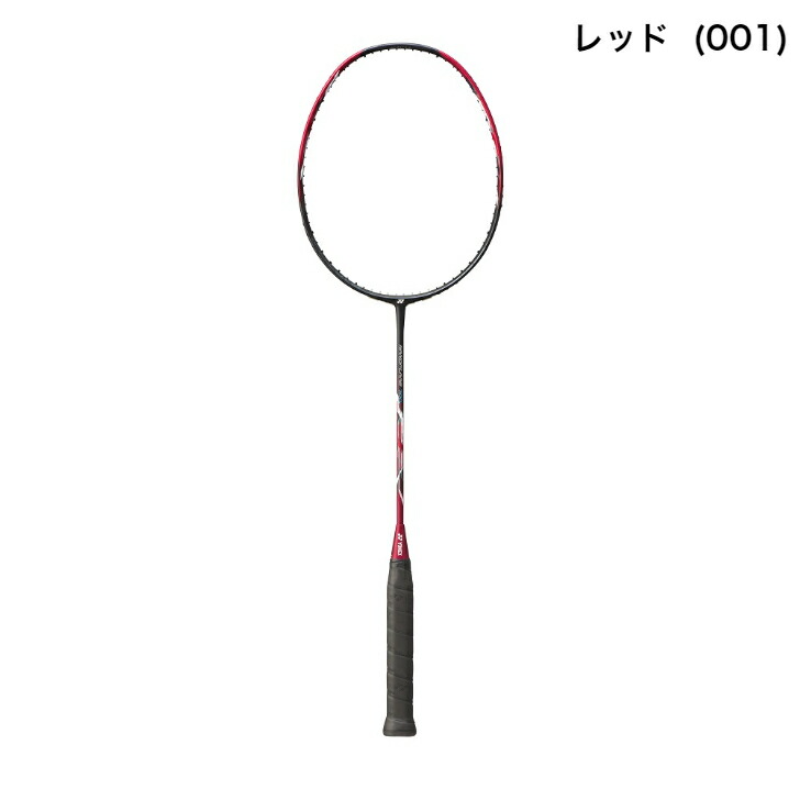 ショップ ヨネックス バドミントン ラケット ナノフレア 700 NF-700