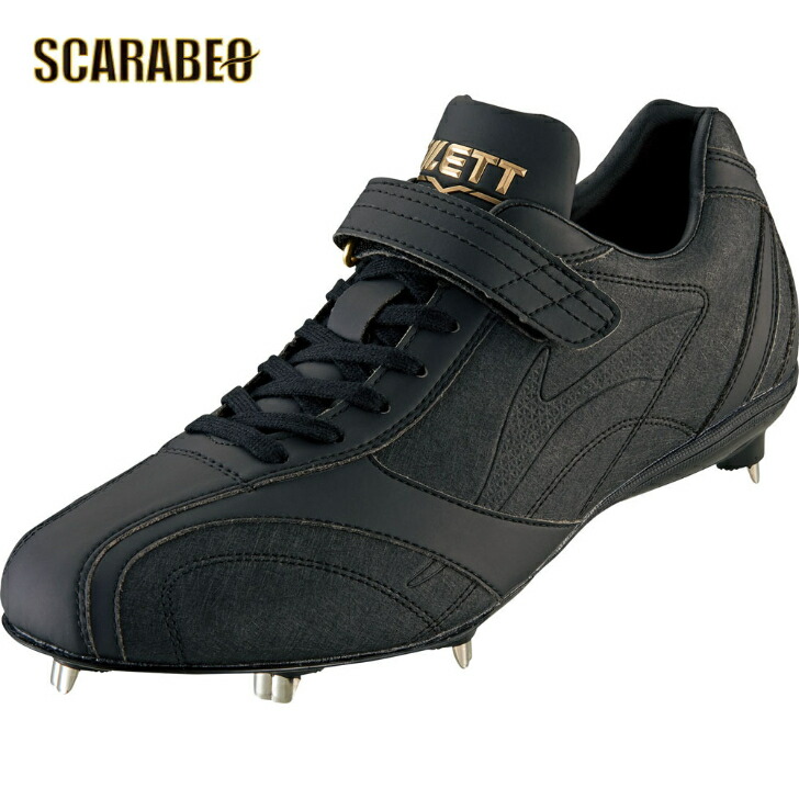 楽天市場】ゼット 野球 金具スパイク メンズ 埋込み金具スパイク