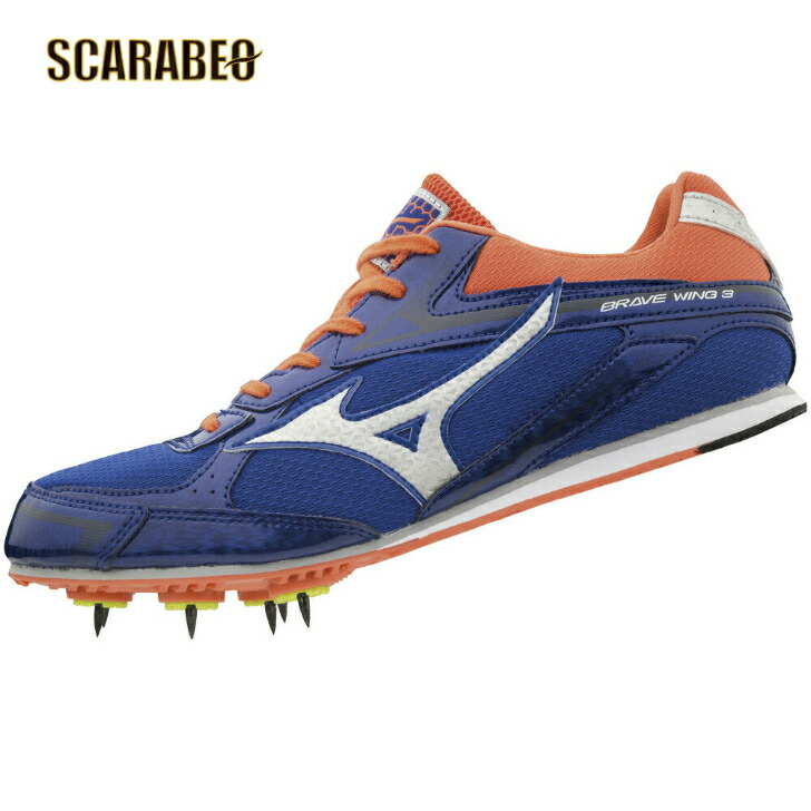 ブレイブウィング 3 ワイド MIZUNO ミズノ mizuno 陸上スパイク ブレイブウイング3ワイド