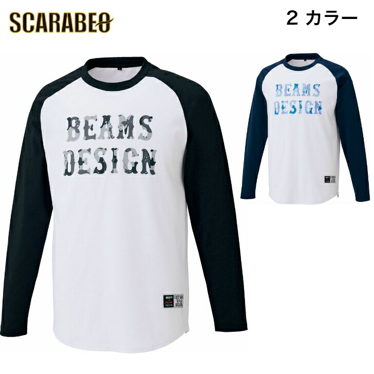 ZETT BEAMS DESIGN ゼット ビームスデザイン　ウエア 楽天市場】ゼット ビームス デザイン スウェットクルーネック