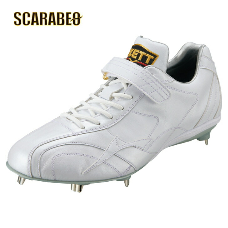 楽天市場】ゼット ZETT 野球 金歯スパイク メンズ 埋込み スパイク