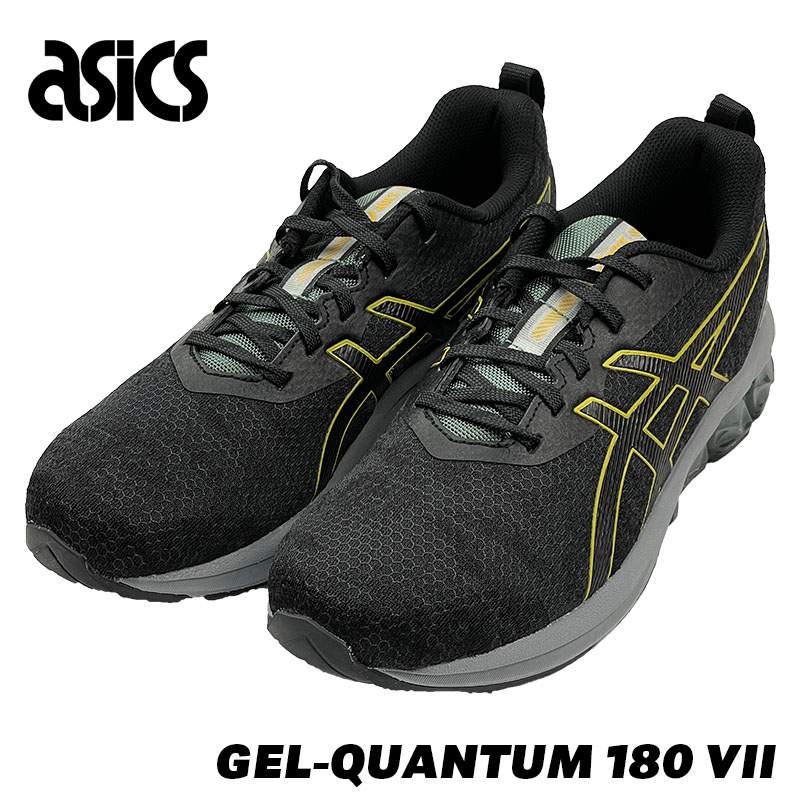 楽天市場】アシックス ASICS GEL-QUANTUM 90 IV ゲルクォンタム
