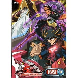 【中古】遊☆戯☆王5D’s DVDシリーズ DUELBOX【11】 27,554円