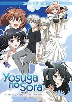 【中古】Yosuga No Sora: the Complete Collection [DVD] [Import]