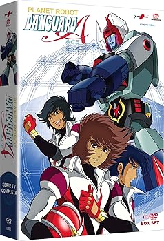【中古】惑星ロボ ダンガードA コンプリート DVD-BOX (全56話, 1400分) わくせいロボ ダンガードエース 松本零士 アニメ [DVD] [Import] [PAL, 再生環境画像