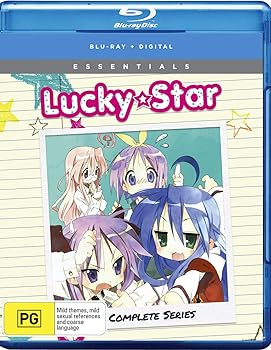 【中古】Lucky Star: Complete Series And Ova [Blu-ray]